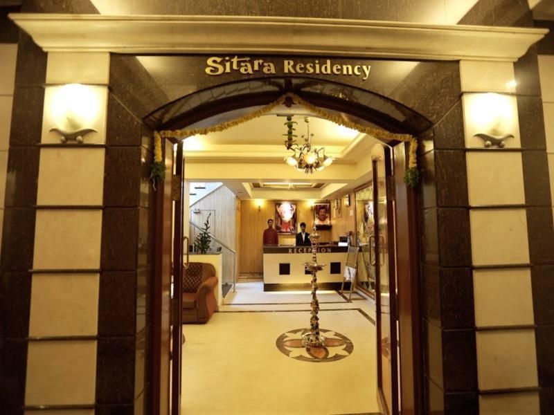 Hotel Sitara Residency Гайдарабад Екстер'єр фото